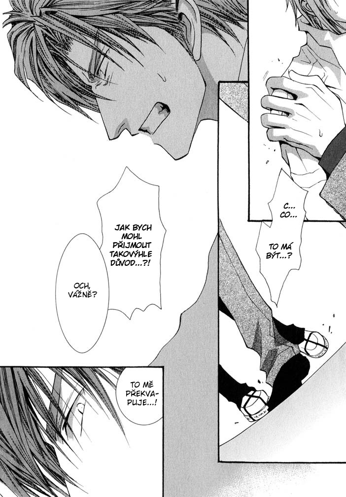 Okane ga Nai v05 c20 - 018.jpg